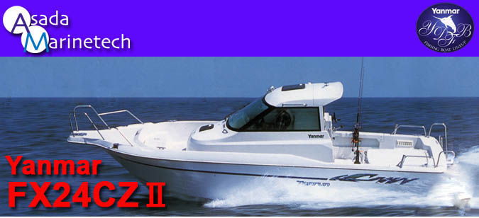 ヤンマーフィッシングボート FX24CZ2
